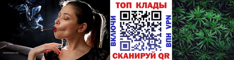 ГАШИШ Краснослободск