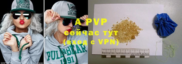 мяу мяу мука Беломорск