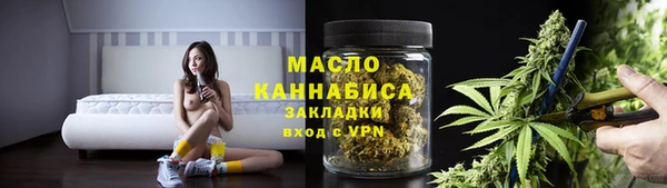 прущие грибы Белоозёрский