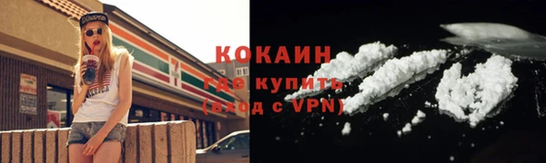 ECSTASY Семилуки