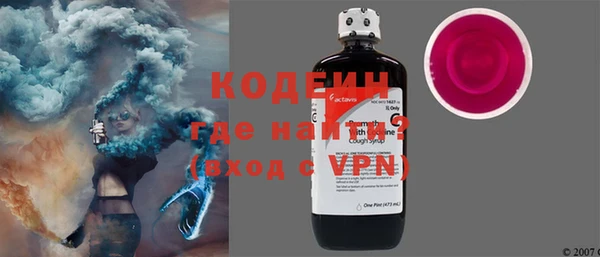 прущие грибы Белоозёрский