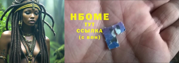 мескалин Богданович