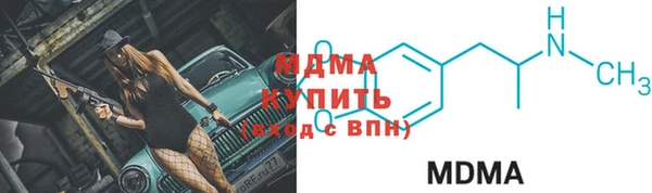 мескалин Богданович