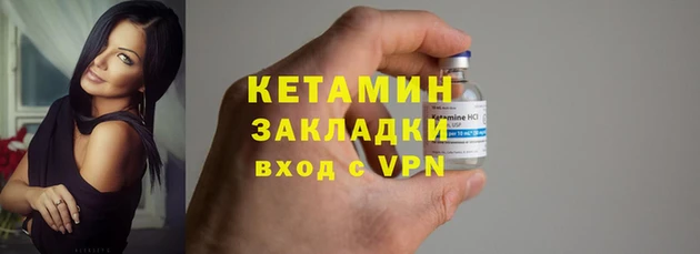 прущие грибы Белоозёрский
