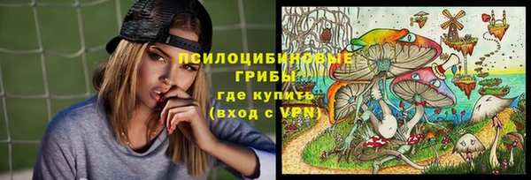 мефедрон VHQ Богородицк