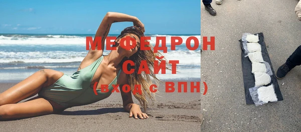 прущие грибы Белоозёрский