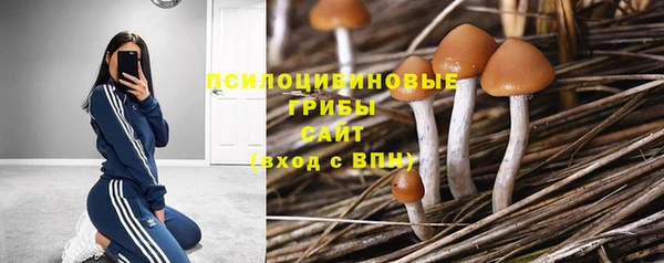 мефедрон VHQ Богородицк