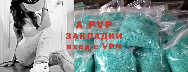 мефедрон VHQ Богородицк