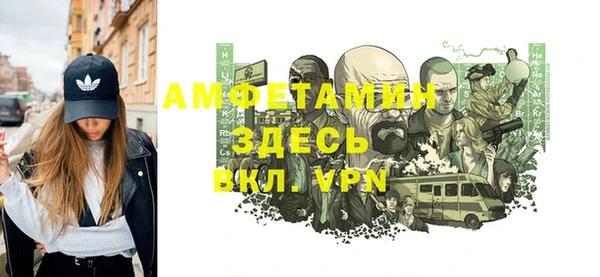мескалин Богданович