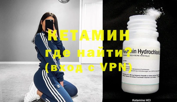 мяу мяу мука Беломорск