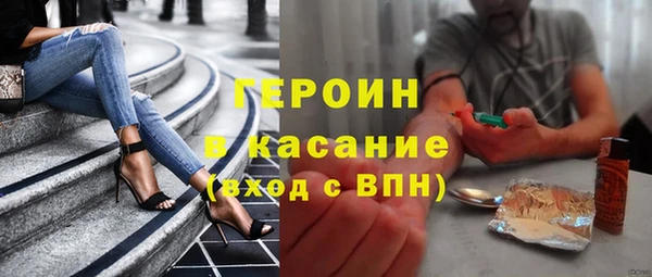 прущие грибы Белоозёрский